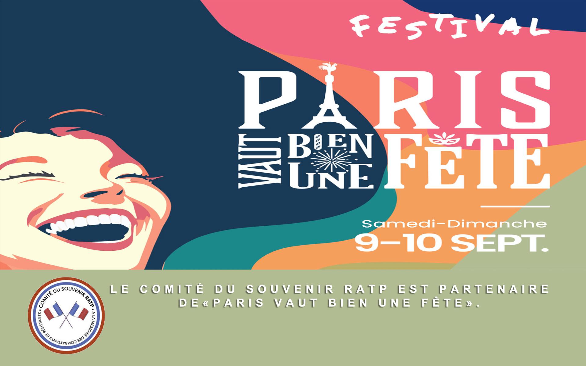 Évènement exceptionnel !