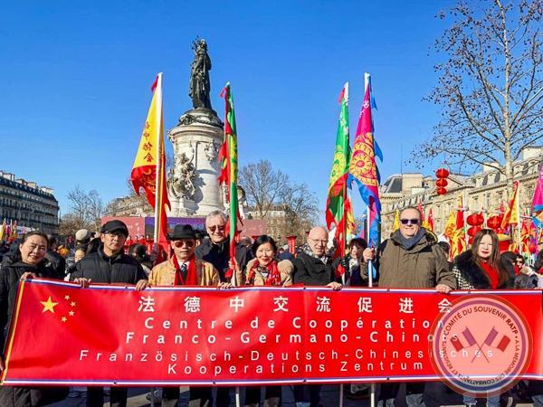 Nouvel An Lunaire du 9 février 2025